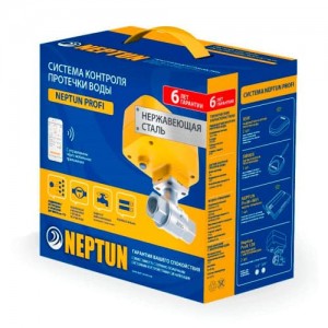 СКПВ Neptun Base PROFI 220В 3/4 СКПВ Neptun Base PROFI 220В 3/4