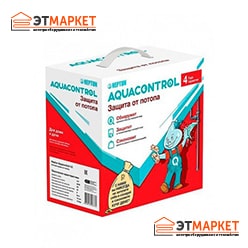 СКПВ NEPTUN AQUACONTROL LIGHT 1/2