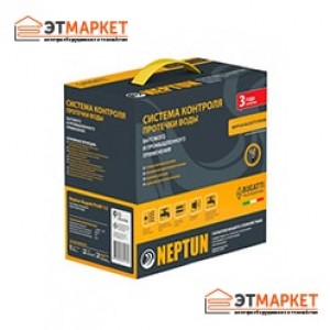 СКПВ Neptun Bugatti ProW 12V 1/2 СКПВ Neptun Bugatti ProW 12V 1/2