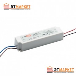 Блок питания герметичный 35 W 12V