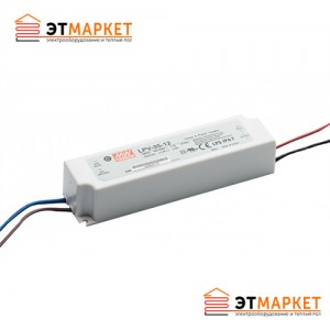 Блок питания герметичный 35 W 12V