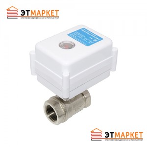 Кран с электроприводом Neptun AquaСontrol (МК) 12В 1/2"
