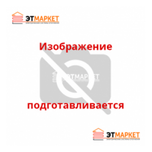 Крепление для монтажа в жолобах алюминиевое Крепление для монтажа в жолобах алюминиевое