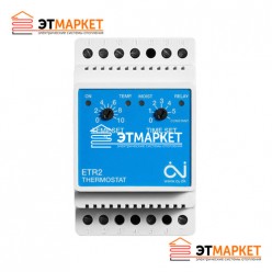 Терморегулятор ETR2-1550