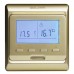 Терморегулятор Heat Plus M6.716 Терморегулятор Heat Plus M6.716