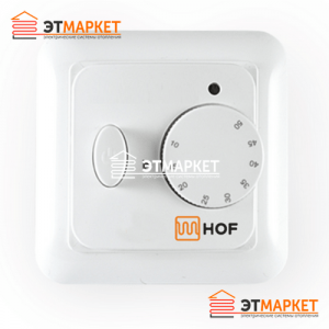 Терморегулятор HOF 320