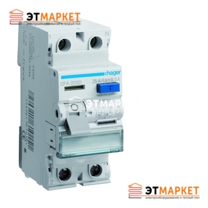 Устройство защитного отключения Hager 2x40A, 30 mA, AC, 2м