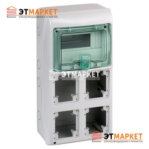 Щит Schneider Electric Kaedra 8 мод., IP65, 4 отв.