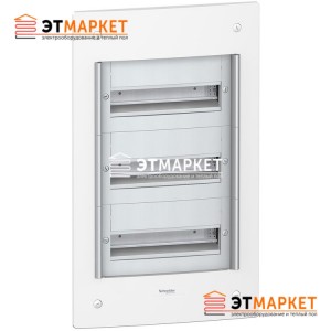 Щит Schneider Electric Pragma 54 мод., IP30, встраиваемый, без двери Щит Schneider Electric Pragma 54 мод., IP30, встраиваемый, без двери