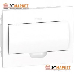 Щиты Schneider Electric Easy9 1 ряд, 12 м., встраиваемый, белая дверца