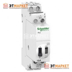 Импульсное реле Schneider Electric iTL 16A 1NO 12В АС/6В DC
