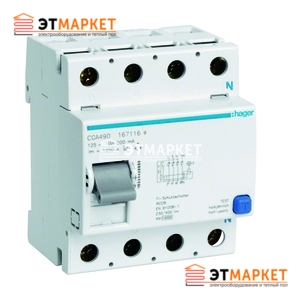 Устройство защитного отключения Hager 4x125A, 500 mA, A, 5м