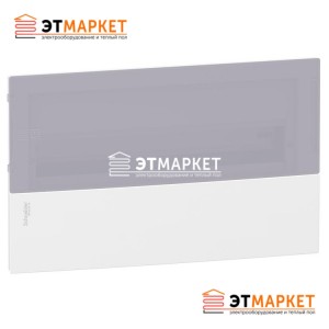 Щит Schneider Electric Mini Pragma 1ряд/18м., встраиваемый, дымчатые двери