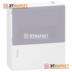 Щит Schneider Electric Mini Pragma 1ряд/8м., навесной, дымчатые двери
