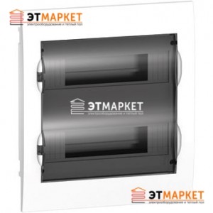 Щиты Schneider Electric Easy9 2 ряда, 24 м., встраиваемый, дымчатая дверца Щиты Schneider Electric Easy9 2 ряда, 24 м., встраиваемый, дымчатая дверца