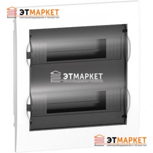 Щиты Schneider Electric Easy9 2 ряда, 24 м., встраиваемый, дымчатая дверца - et-market.com.ua Щиты Schneider Electric Easy9 2 ряда, 24 м., встраиваемый, дымчатая дверца