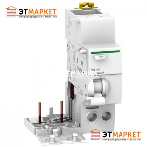 Дифференциальный блок Schneider Electric VIGI iC60 2P, 25A, 30 mA, AC Дифференциальный блок Schneider Electric VIGI iC60 2P, 25A, 30 mA, AC