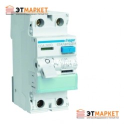 Устройство защитного отключения Hager 2x63 A, 30 mA, A, 2м