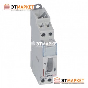 Импульсное реле Legrand CX 16А, 2NO, 230В