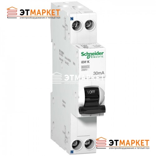 АВДТ Schneider Electric iDif K 6A, C, 1P+N, 6 kA, 30 mA, AC - et-market.com.ua АВДТ Schneider Electric iDif K 6A, C, 1P+N, 6 kA, 30 mA, AC