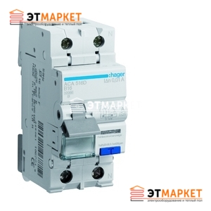 Дифавтомат Hager 1+N, 32A, 30 mA, С, 4,5KA, AC, 2м Дифавтомат Hager 1+N, 32A, 30 mA, С, 4,5KA, AC, 2м