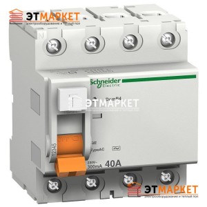 УЗО Schneider Electric ВД63 4,5 кА, 40А, 300 mA, 4 п. УЗО Schneider Electric ВД63 4,5 кА, 40А, 300 mA, 4 п.