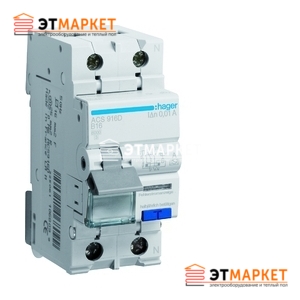 Дифавтомат Hager 1+N, 32A, 300 mA, С, 6 кА, A, 2м Дифавтомат Hager 1+N, 32A, 300 mA, С, 6 кА, A, 2м
