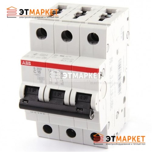 Автоматический выключатель ABB S203-C8 - et-market.com.ua Автоматический выключатель ABB S203-C8