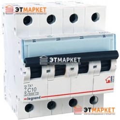 Автоматический выключатель Legrand TX 10A, C, 6 kA, 4 п.