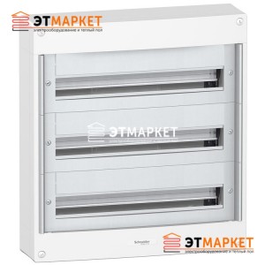 Щит Schneider Electric Pragma 72 мод., IP30, навесной, без двери