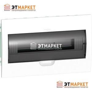 Щиты Schneider Electric Easy9 1 ряд, 18 м., встраиваемый, дымчатая дверца Щиты Schneider Electric Easy9 1 ряд, 18 м., встраиваемый, дымчатая дверца