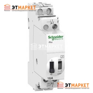 Импульсное реле Schneider Electric iTLI 16A 1NO+1NC 48В АС/24В DC