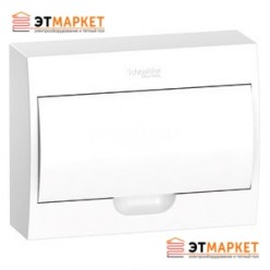 Щиты Schneider Electric Easy9 1 ряд, 12 м., навесной, белая дверца