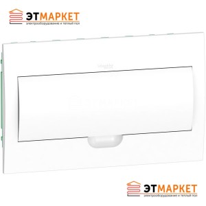 Щиты Schneider Electric Easy9 1 ряд, 18 м., встраиваемый, белая дверца