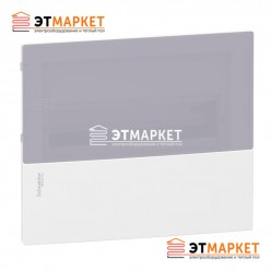 Щит Schneider Electric Mini Pragma 1ряд/12м., встраиваемый, дымчатые двери