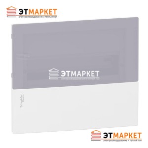 Щит Schneider Electric Mini Pragma 1ряд/12м., встраиваемый, дымчатые двери