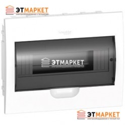 Щиты Schneider Electric Easy9 1 ряд, 12 м., встраиваемый, дымчатая дверца
