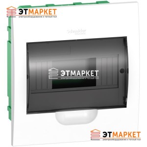Щиты Schneider Electric Easy9 1 ряд, 8 м., встраиваемый, дымчатая дверца Щиты Schneider Electric Easy9 1 ряд, 8 м., встраиваемый, дымчатая дверца