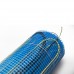 Нагревательный мат WAZZELL EASYHEAT (200вт) Нагревательный мат WAZZELL EASYHEAT (200вт)